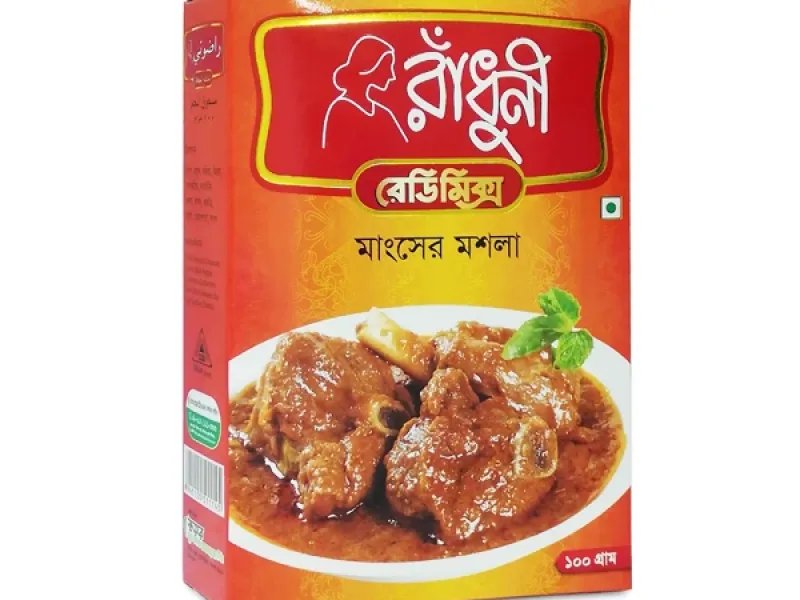 Radhuni Beef Masala 100g