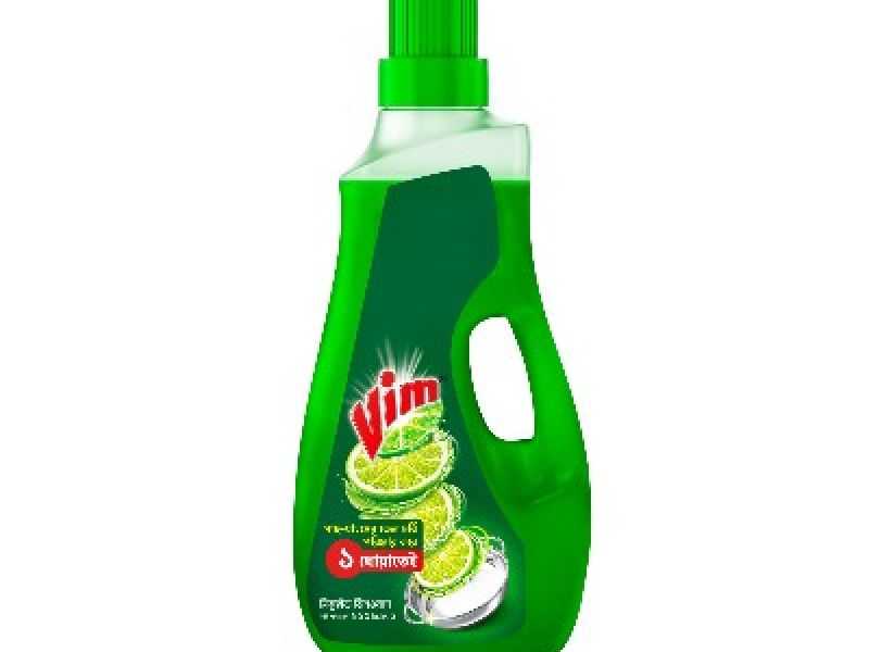 VIM BIG