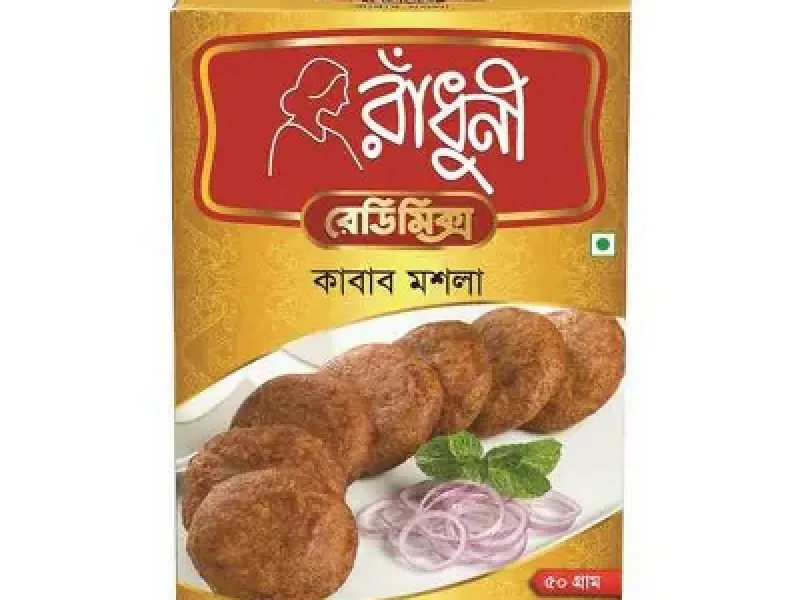 Radhuni Kabab Masala