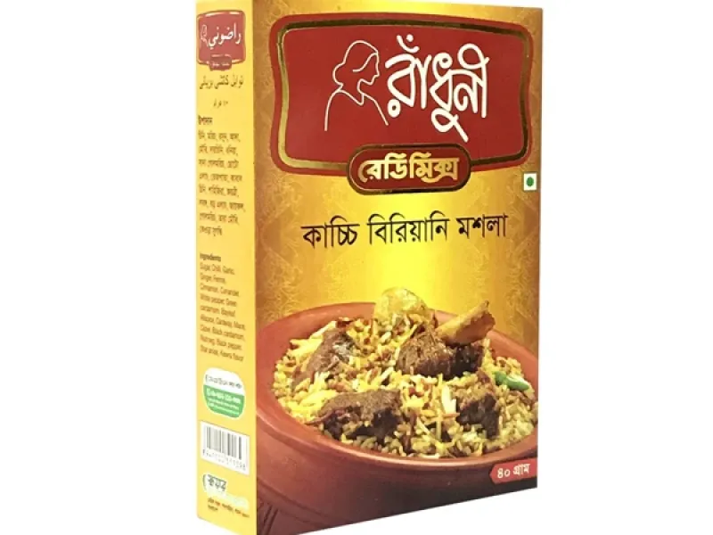 Radhuni Kachchi Biryani Masala 40 GM