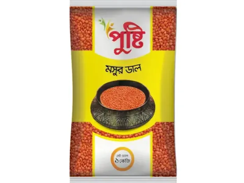 Pusti Moshur Dal (Deshi) 1kg