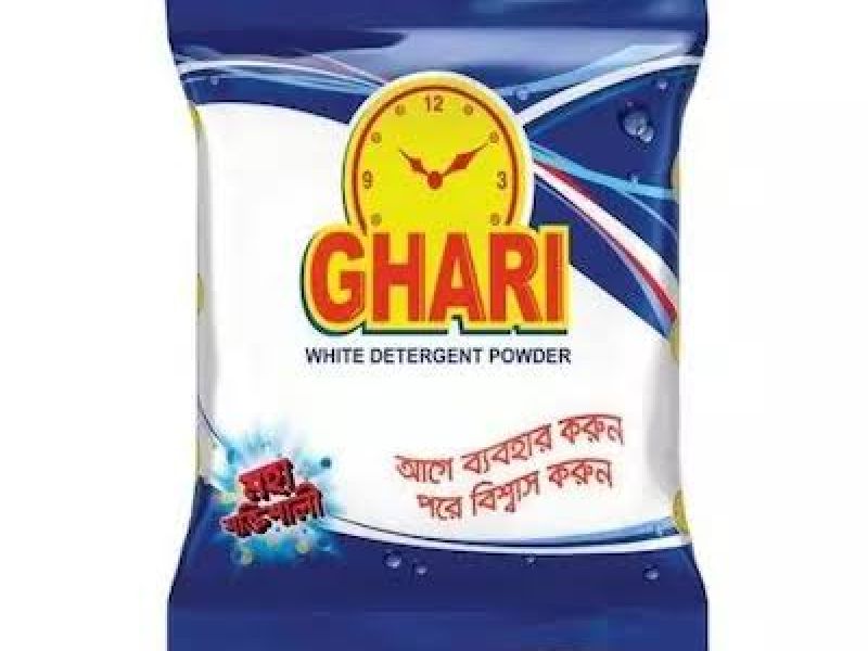GHARI MINI