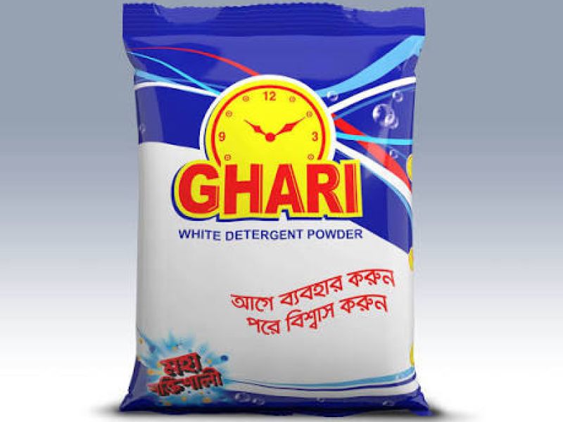 GHARI