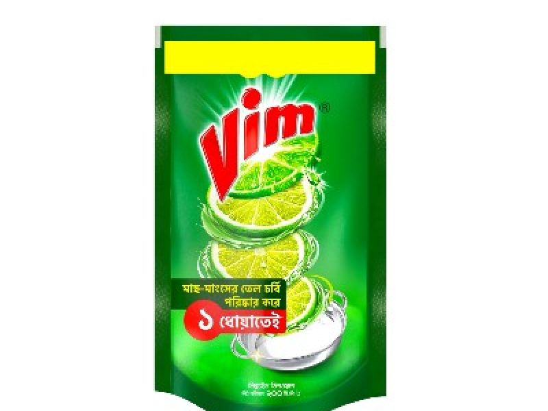 VIM MINI