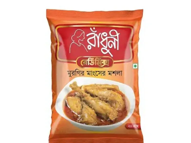 Radhuni Chicken Masala