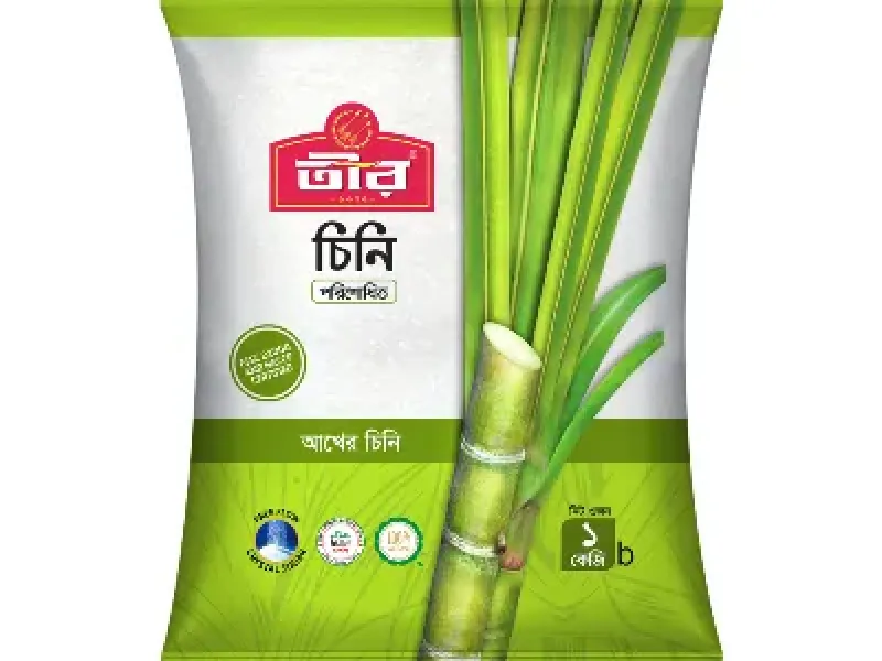 Teer Sugar 1 kg