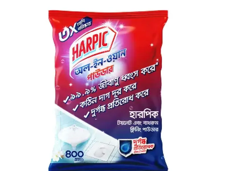 Harpic All-In-One Toilet & Bathroom Cleaning Powder