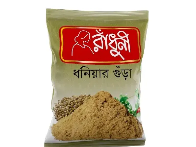 Radhuni Coriander (Dhonia) Powder 200 gm