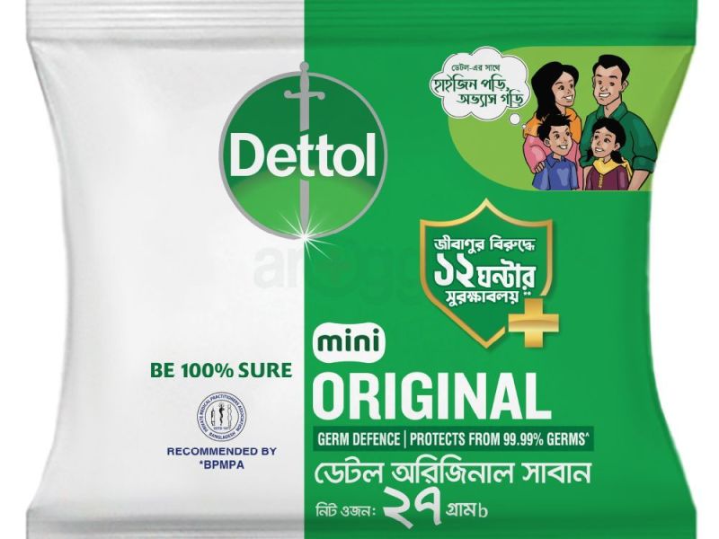 DETOL