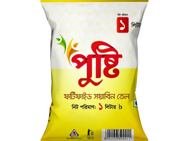 Poli Soyabean Oil Pusti