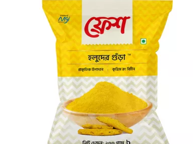 FRESH SPICES TURMERIC POWDER 200 GM .