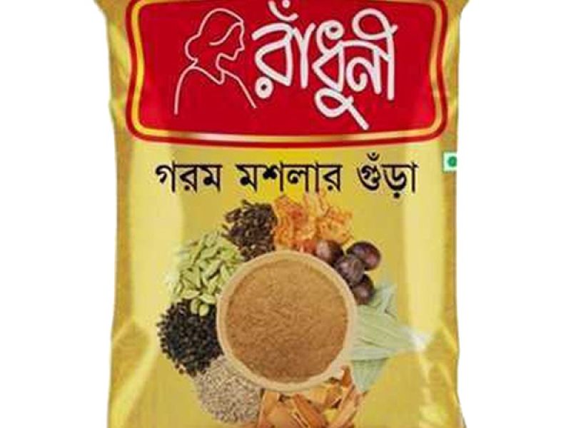 GARAM MASALA RADHUNI