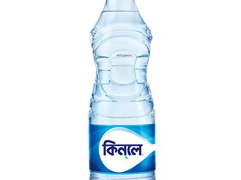 KINLEY WATAR 1 L