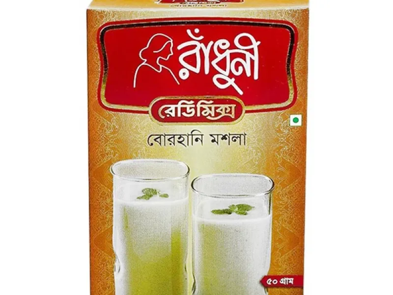 RADHUNI BORHANI MASALA 50 GM