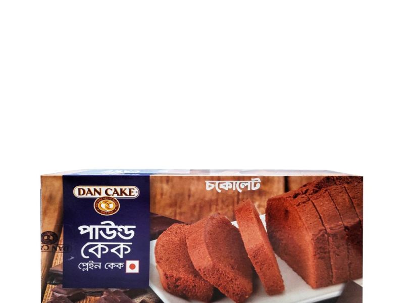 Dan Cake Chocolate Pound Cake 220 gm