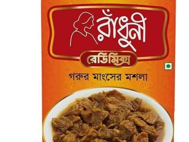 BEEF MASALA