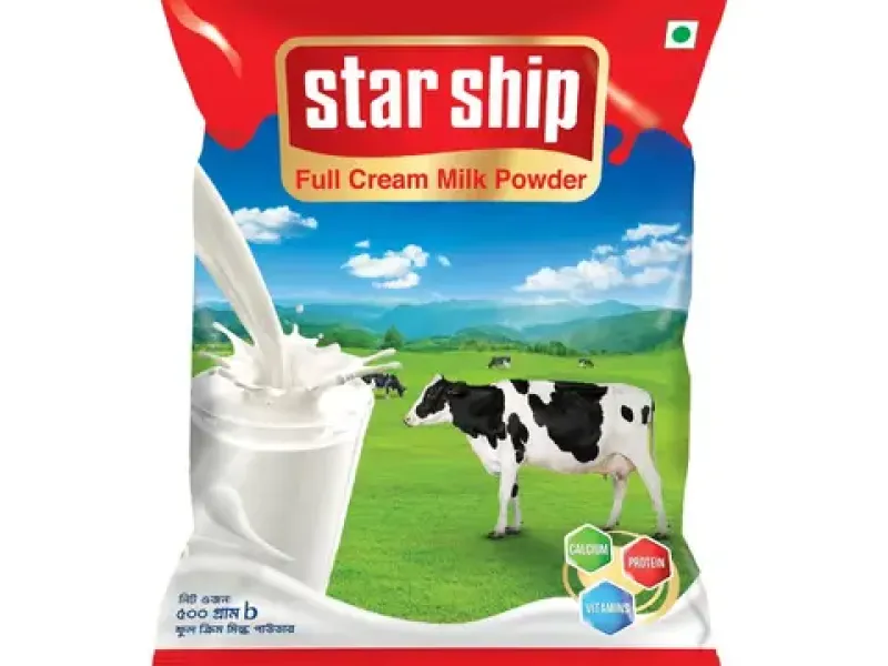 STARSHIF  MILK  1 KG