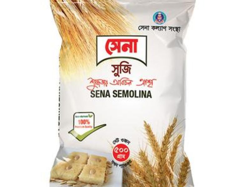 Sena Suji -500 gm