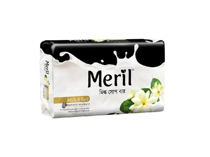 MERIL BIG
