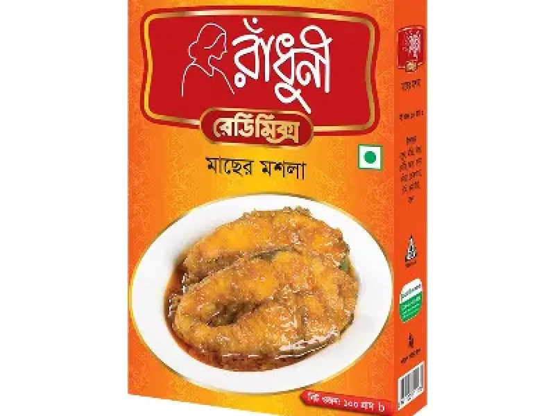 Radhuni Fish Curry Masala