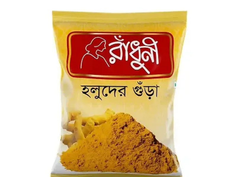 Radhuni Turmeric (Holud) Powder 200 gm